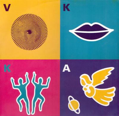 Kylie Minogue, Tony King, Vision Masters - Keep On Pumpin' It
