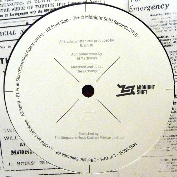 L/F/D/M - Offal And Sellotape EP