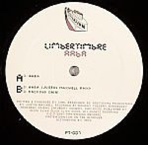 Limbertimbre - AABA