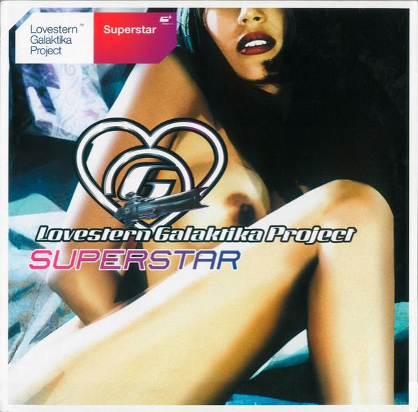 Lovestern Galaktika Project - Superstar