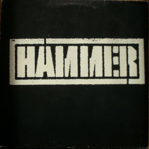 MC Hammer - It's All Good
