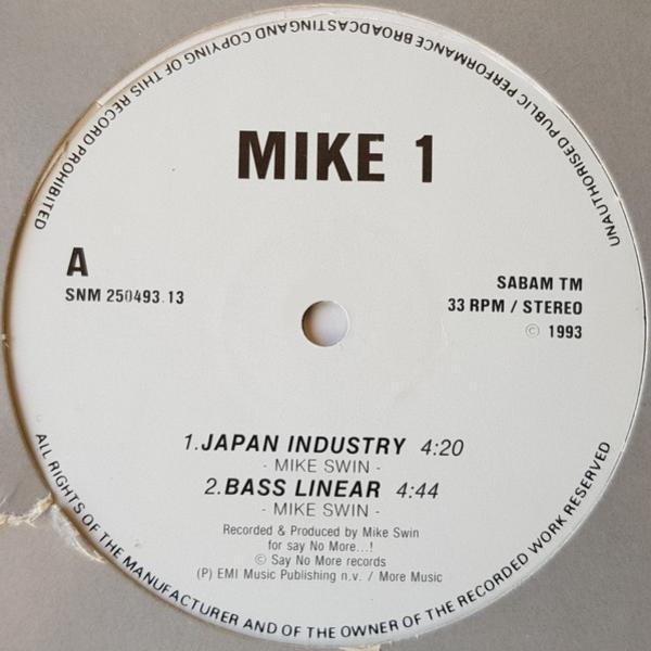 MIKE 1 - Japan Industry