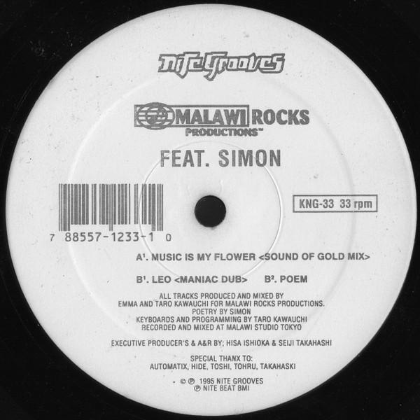 Malawi Rocks, Simon (8) - Music Is My Flower