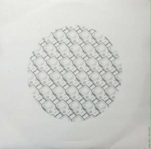 Matt Wand - Public.Exe