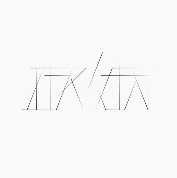 Michael Speers - xtr'ctn