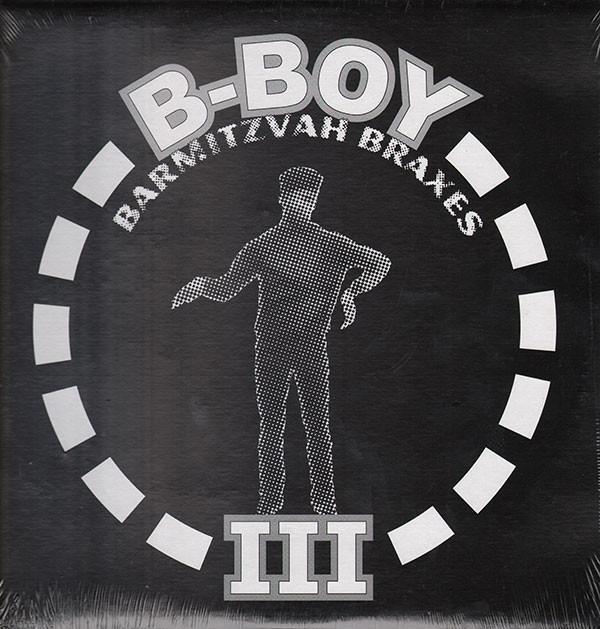 Ming & FS - B-Boy Barmitzvah Braxes III