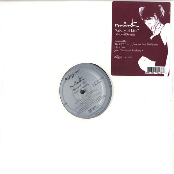 Mink (4) - Glory Of Life (Second Remix)