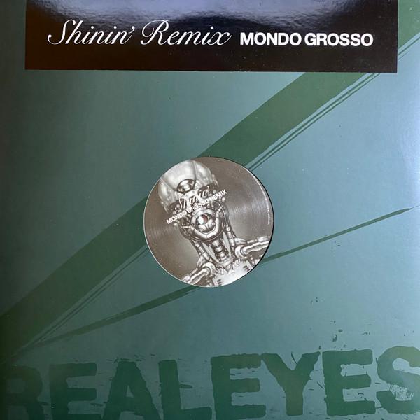 Mondo Grosso - Shinin' (Remix)