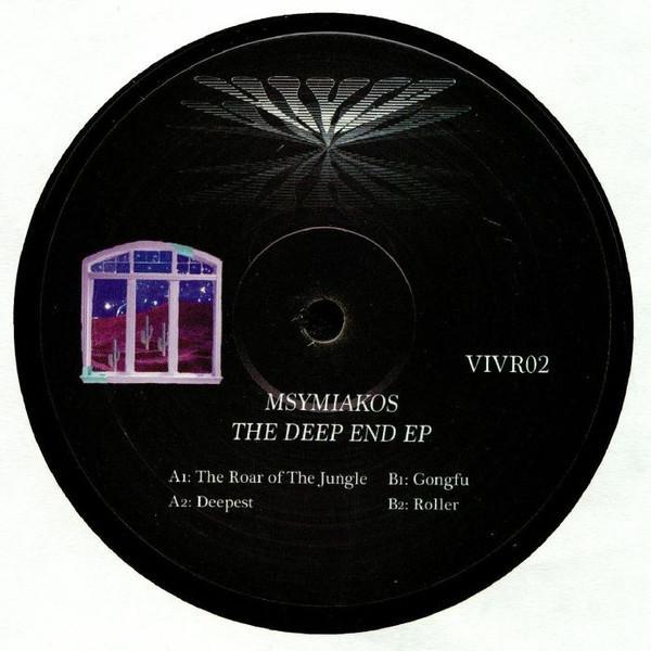 Msymiakos - The Deep End