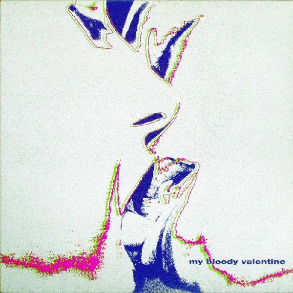 My Bloody Valentine - Glider E.P