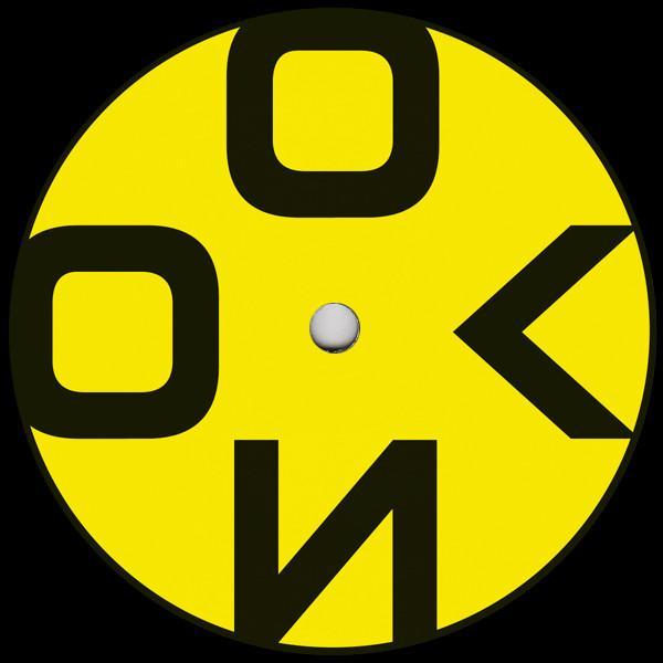 NPLGNN - 1925
