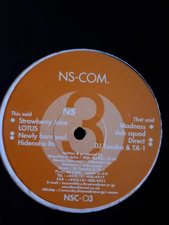  - NS Comfusion EP