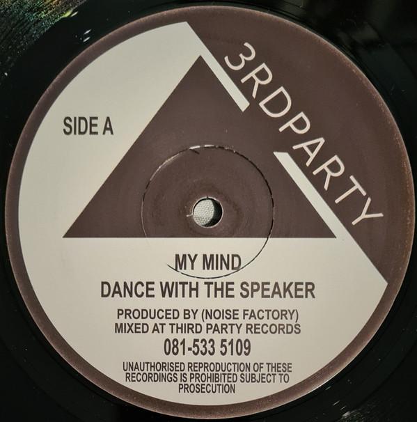 Noise Factory - My Mind