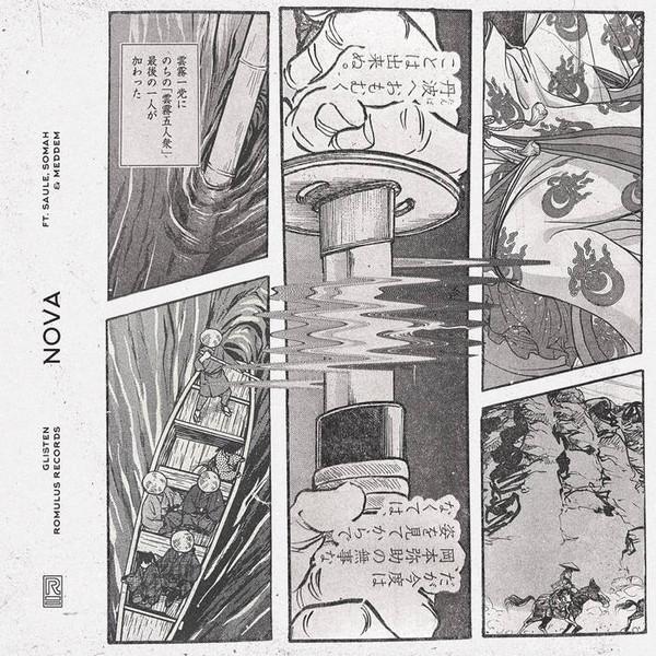 Nova (104) - Glisten EP