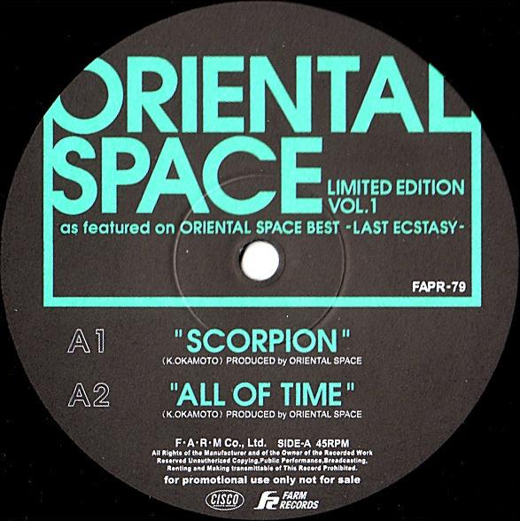 Oriental Space - Scorpion / All Of Time / Get The Fever / Coconuts