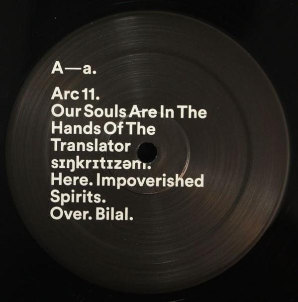 Our Souls Are In The Hands Of The Translator - sɪŋkrɪtɪzəm