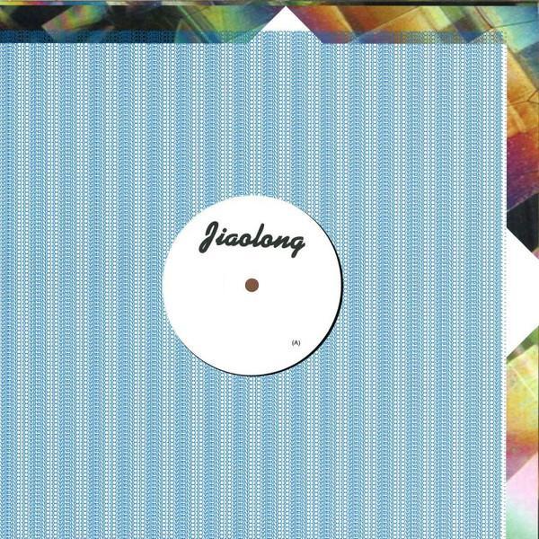 Owen Pallett, Daphni - Julia / Tiberius