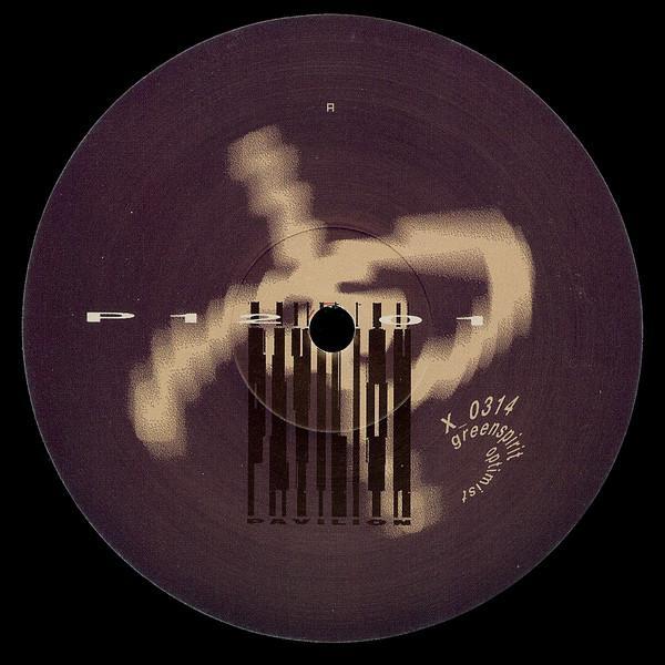 Pavilion (5) - Optimist