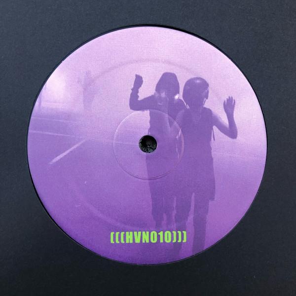 Peder Mannerfelt - Ensnared