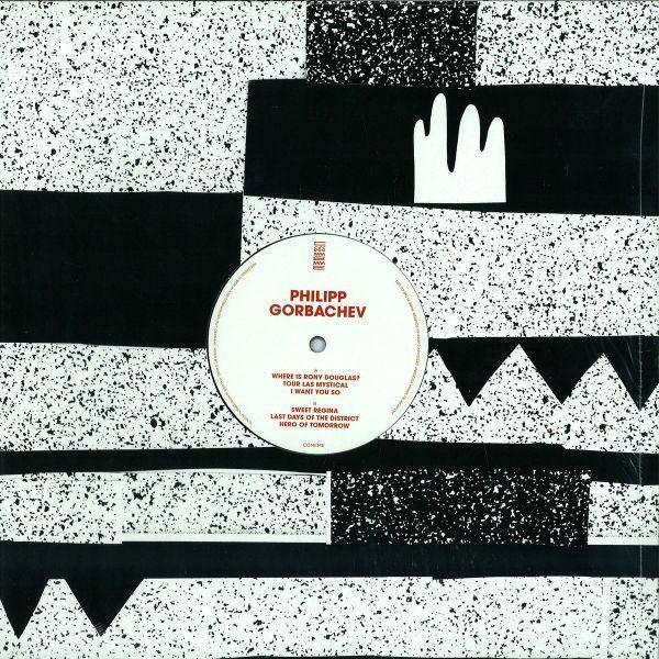 Philipp Gorbachev - Hero Of Tomorrow