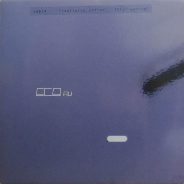 Pixelated Vision - Star Gazing