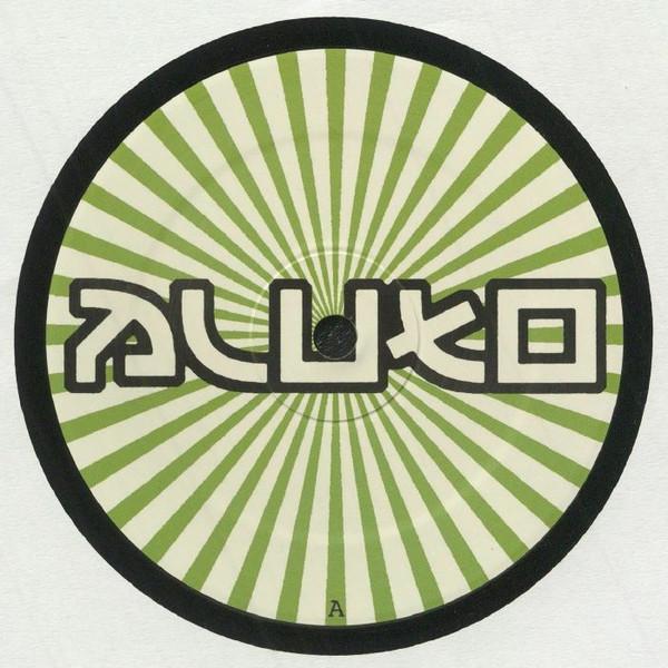 Pluto - Anna' EP