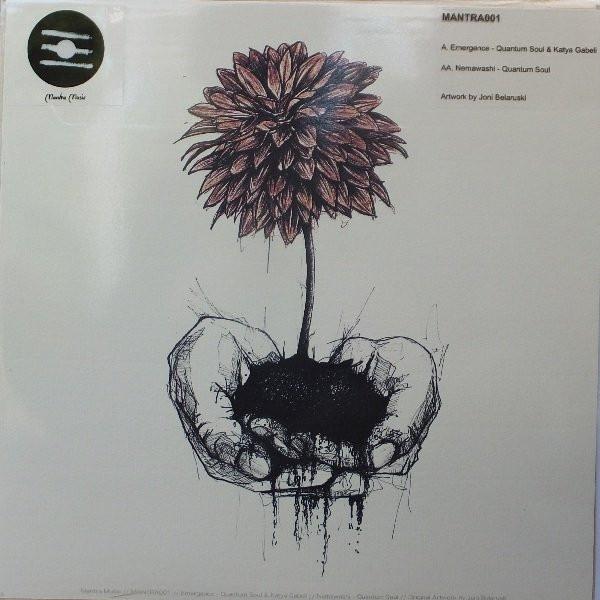 Quantum Soul - Emergence / Nemawashi