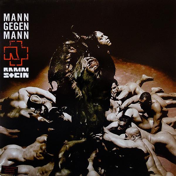 Rammstein - Mann Gegen Mann