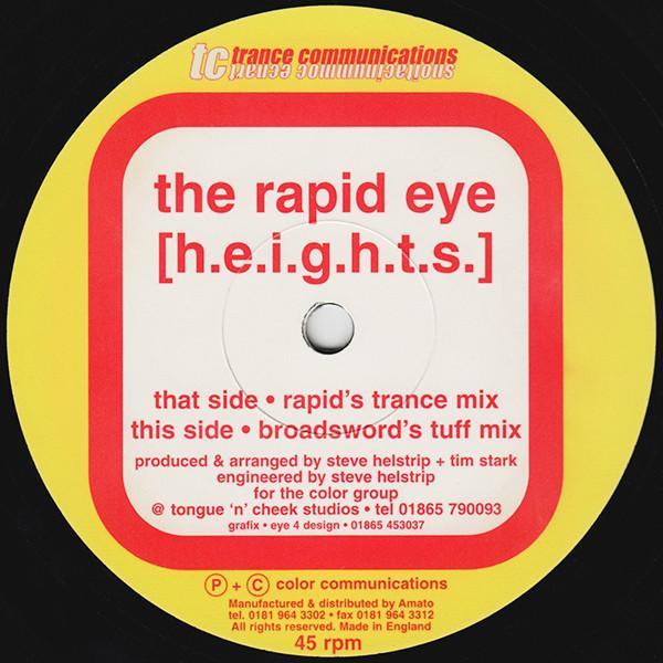 Rapid Eye (2) - H.E.I.G.H.T.S.