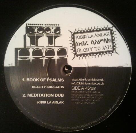 Reality Souljahs, Ilodica - Book Of Psalms / Psalms 87:7