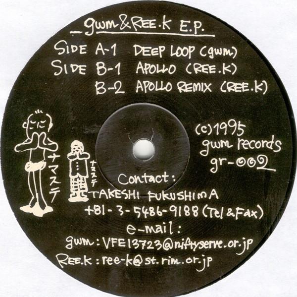 Ree.K, GWM - GWM & Ree.K E.P.