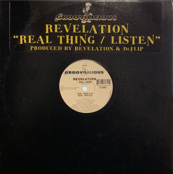 Revelation (7) - Real Thing