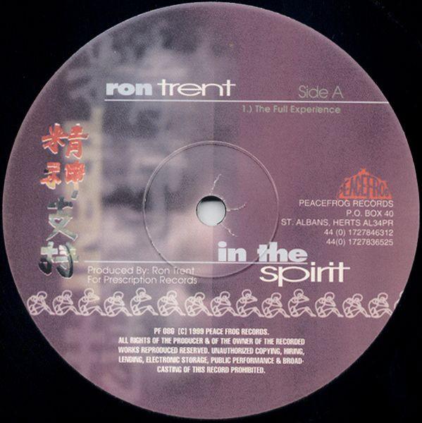 Ron Trent - In The Spirit