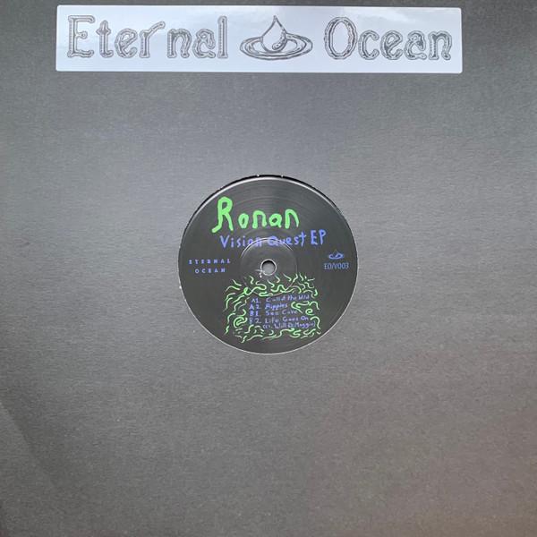 Ronan (12) - Vision Quest EP