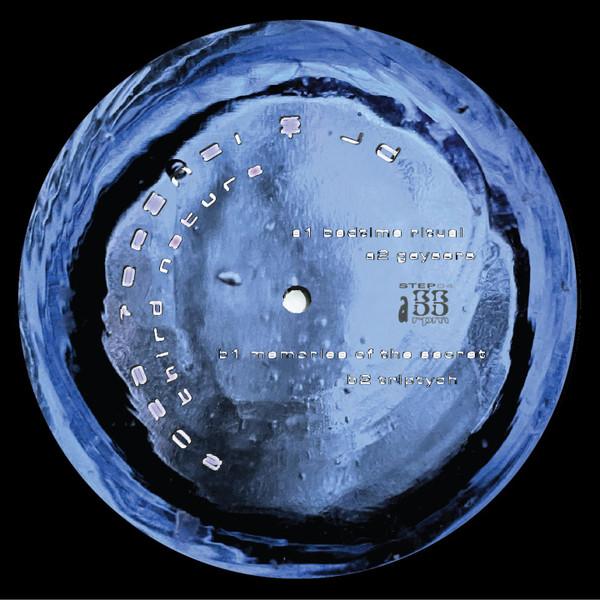 Roza Terenzi, Jack Doepel - Third Nature