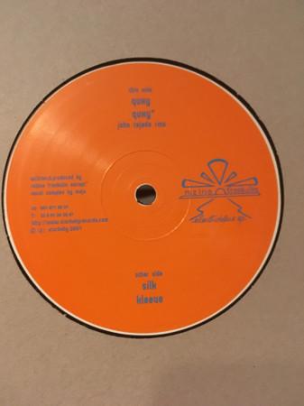 Ruzina Frankulin - Electroblue EP