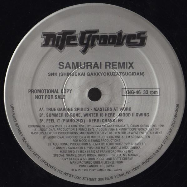 SNK - Samurai Remix
