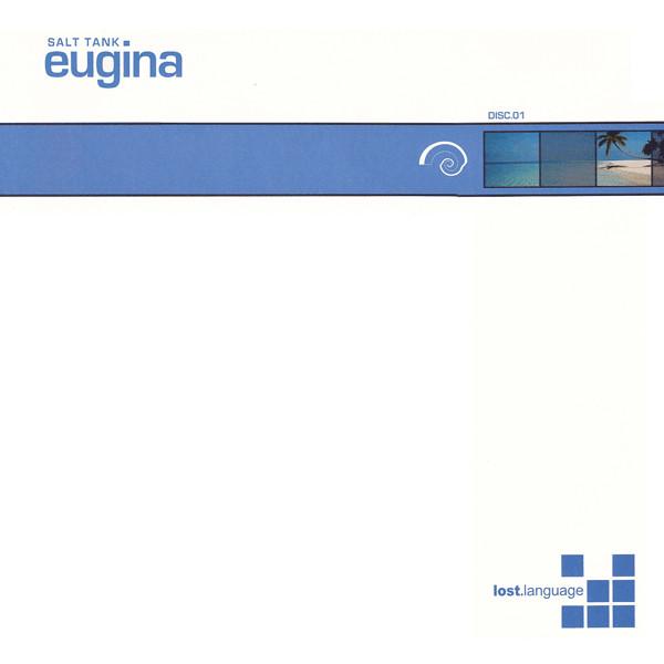 Salt Tank - Eugina