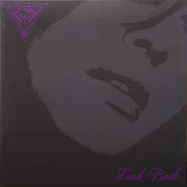 Sanford Parker - Lash Back