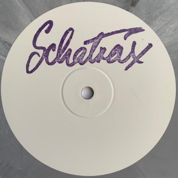 Schatrax - Vintage Vinyl 007