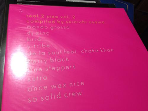 Shinichi Osawa - Real 2 Step Vol. 2