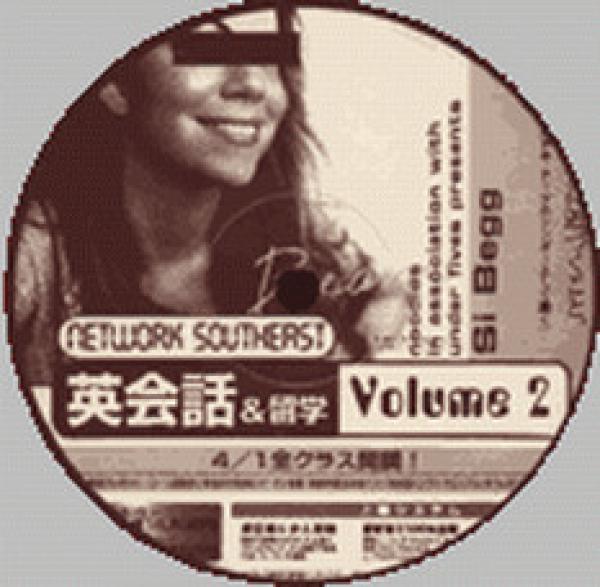 Si Begg - Network Southeast  Volume 2