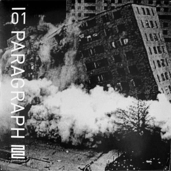 Slam - City Destroyer