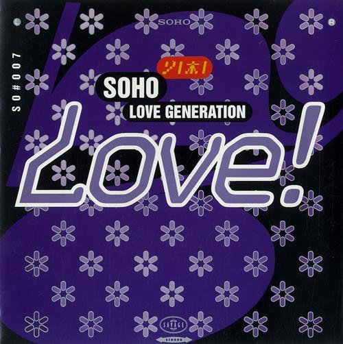 Soho (2) - Love Generation