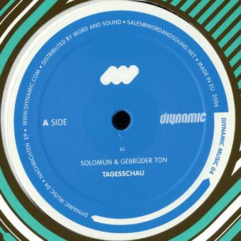 Solomun, Gebrüder Ton - Nachrichten EP