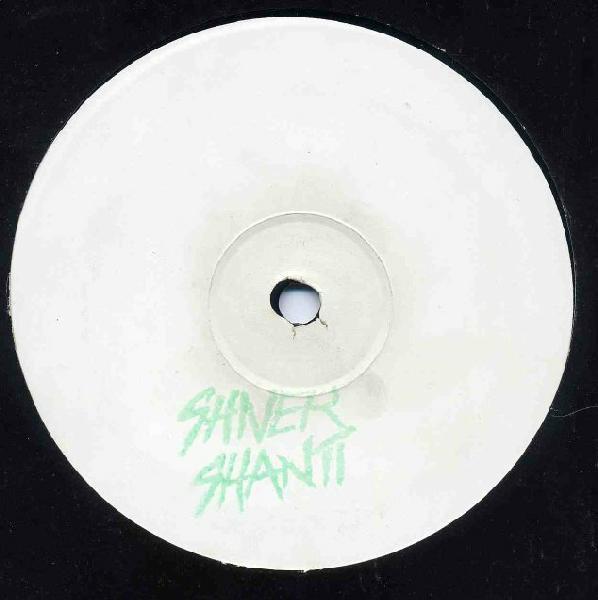Some Other People - Orbitality