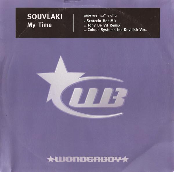 Souvlaki - My Time (Part 1 Of 2)