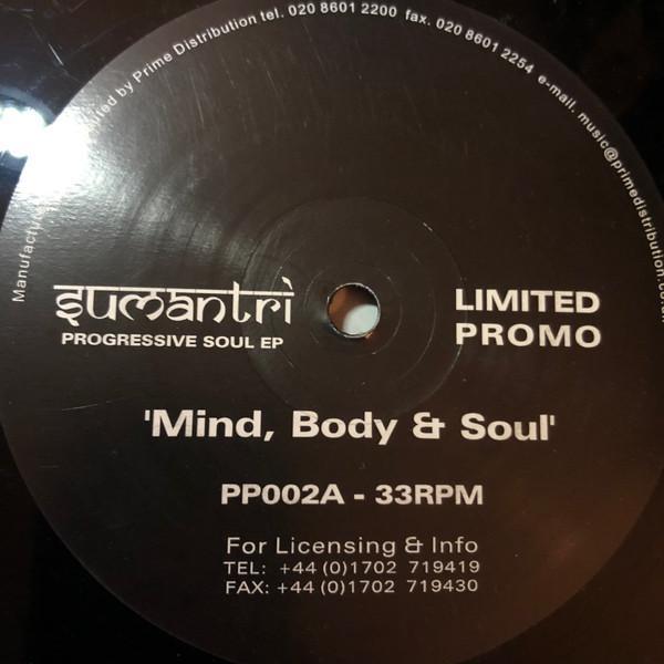 Sumantri - Progressive Soul EP