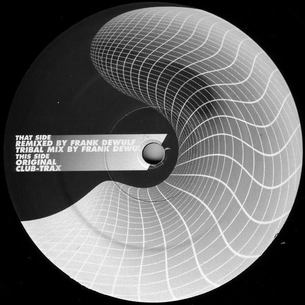 Swirl - Move Up
