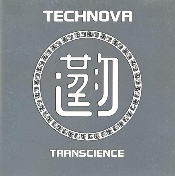 Technova - Transcience